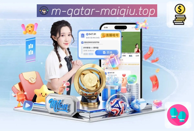 电竞赛区