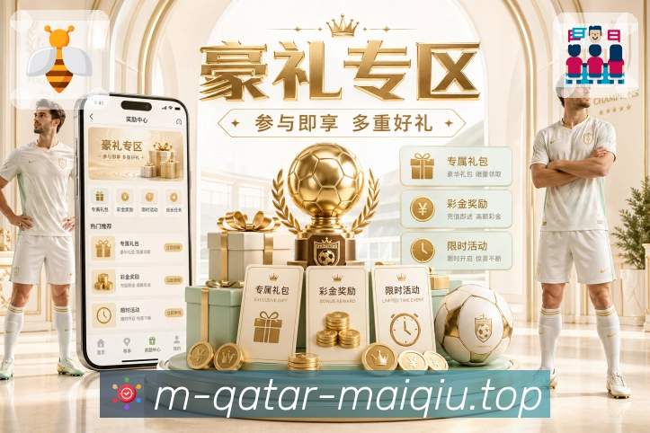奖项证书