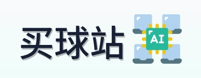 买球站首页标识